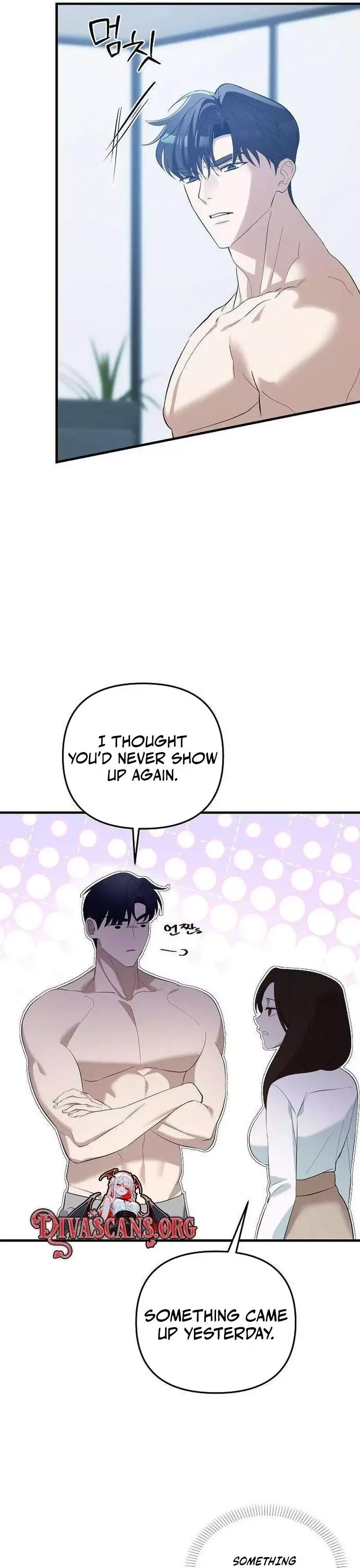 Naughty First Love Chapter 2 page 29