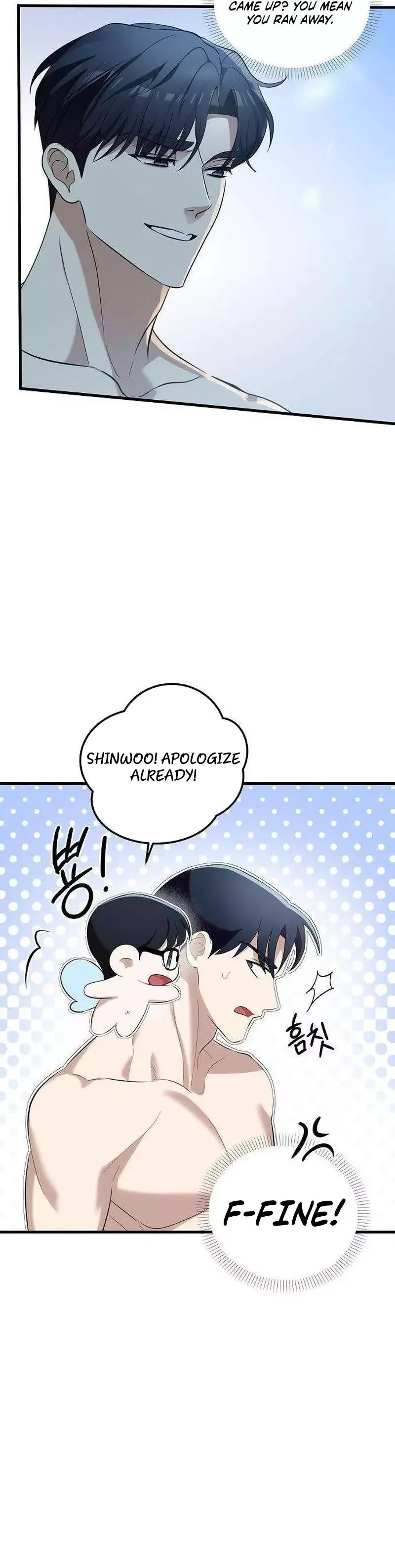 Naughty First Love Chapter 2 page 30