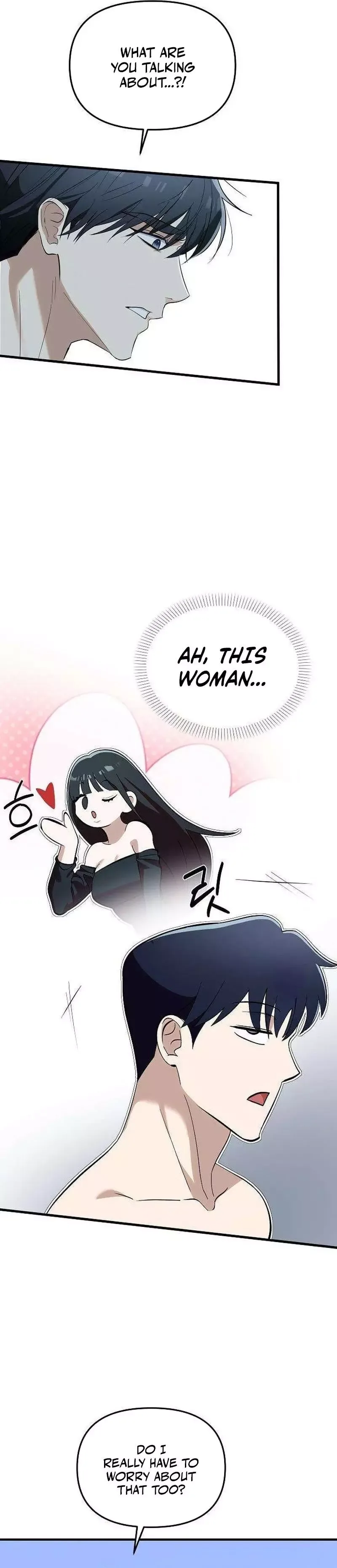 Naughty First Love Chapter 2 page 33