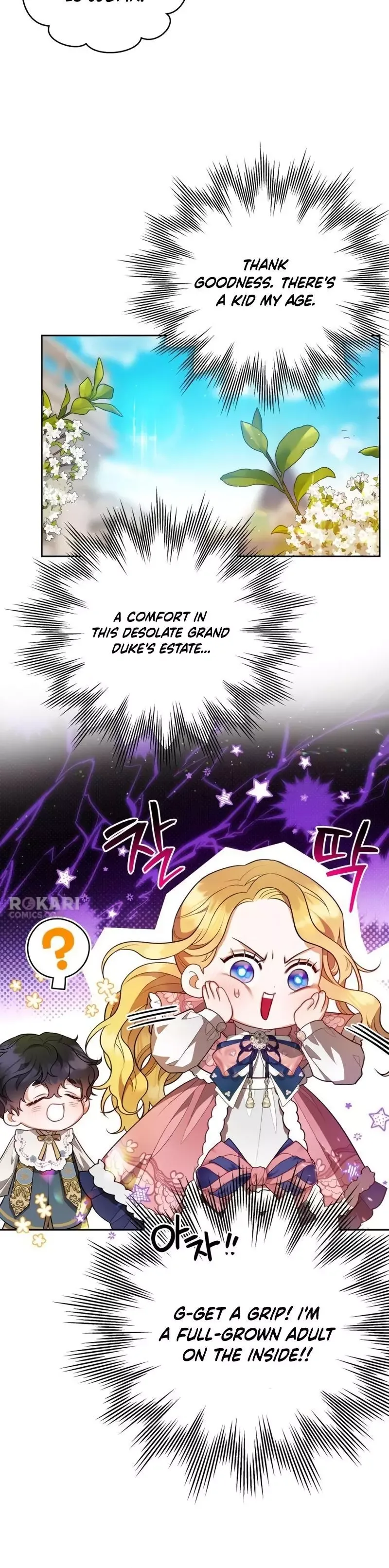 The Grand Duke's New Daughter-In-Law Is a Little Fierce Chapter 3 page 31