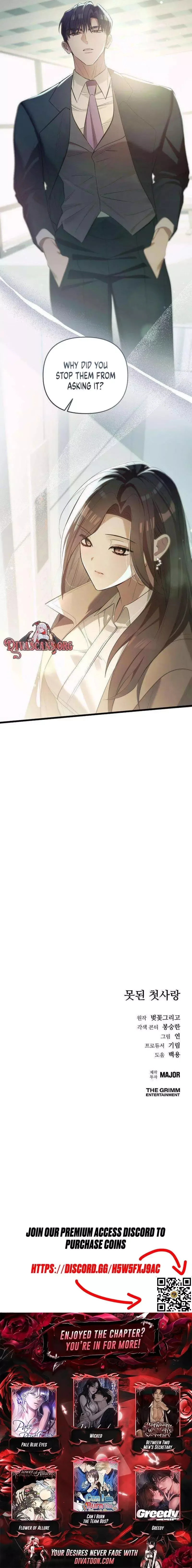 Naughty First Love Chapter 3 page 10