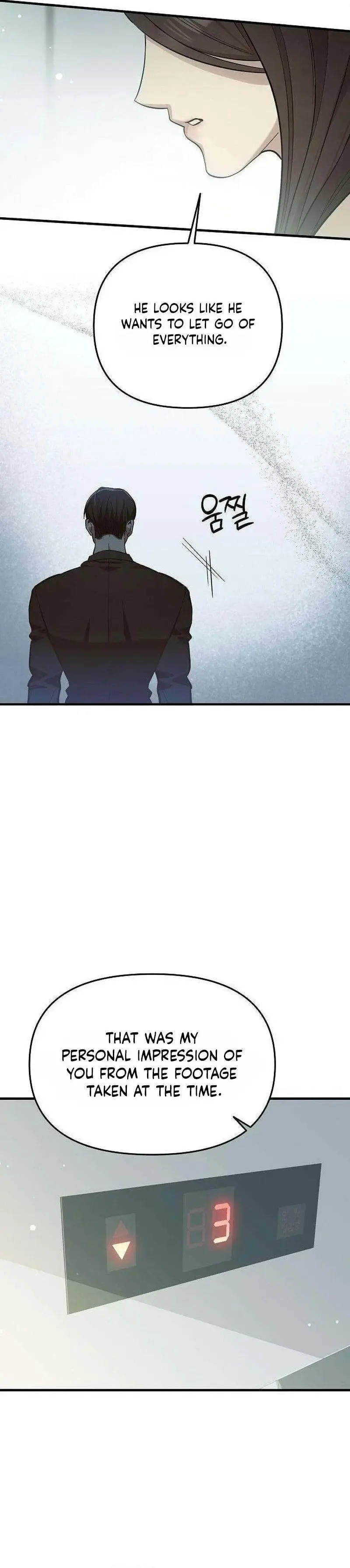 Naughty First Love Chapter 4 page 8