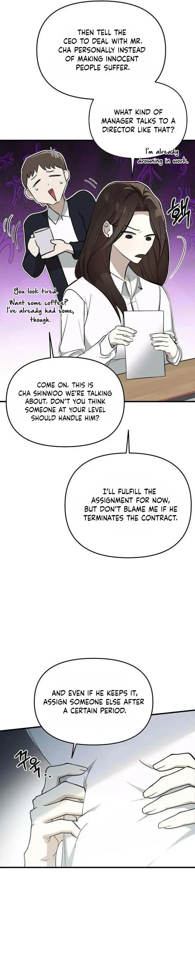 Naughty First Love Chapter 4 page 25