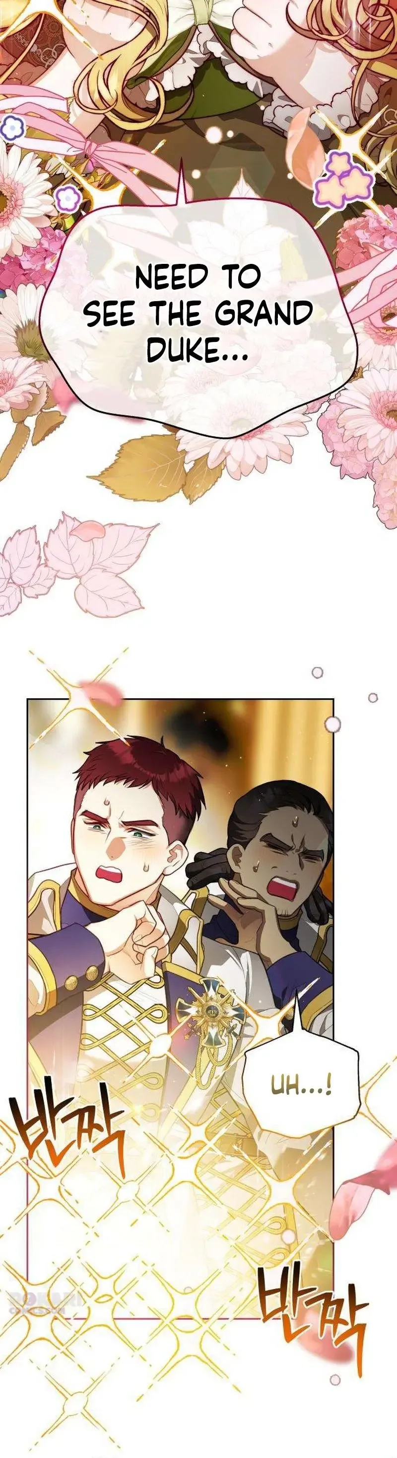 The Grand Duke's New Daughter-In-Law Is a Little Fierce Chapter 5 page 12