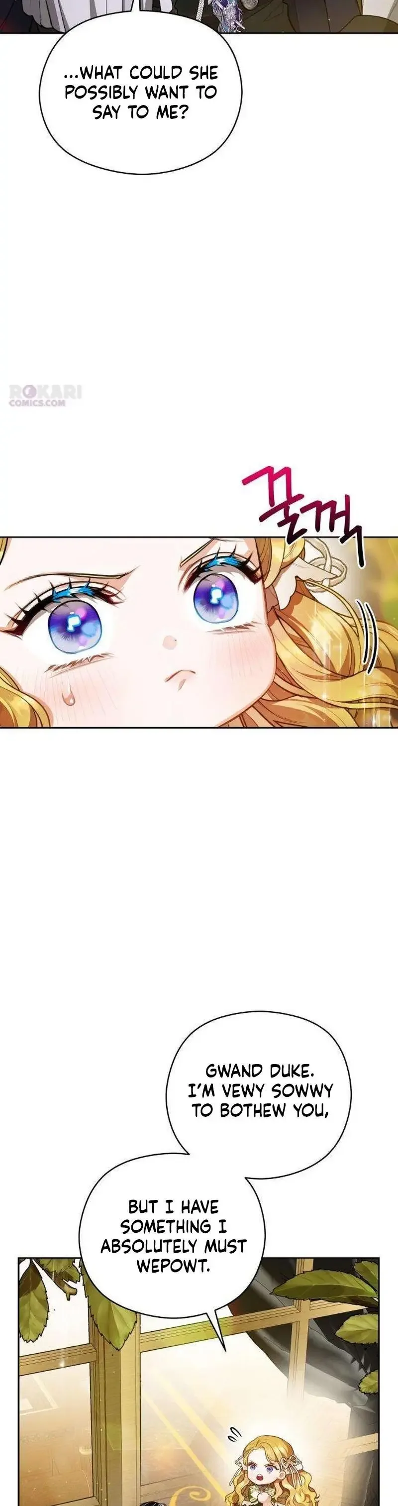 The Grand Duke's New Daughter-In-Law Is a Little Fierce Chapter 5 page 17