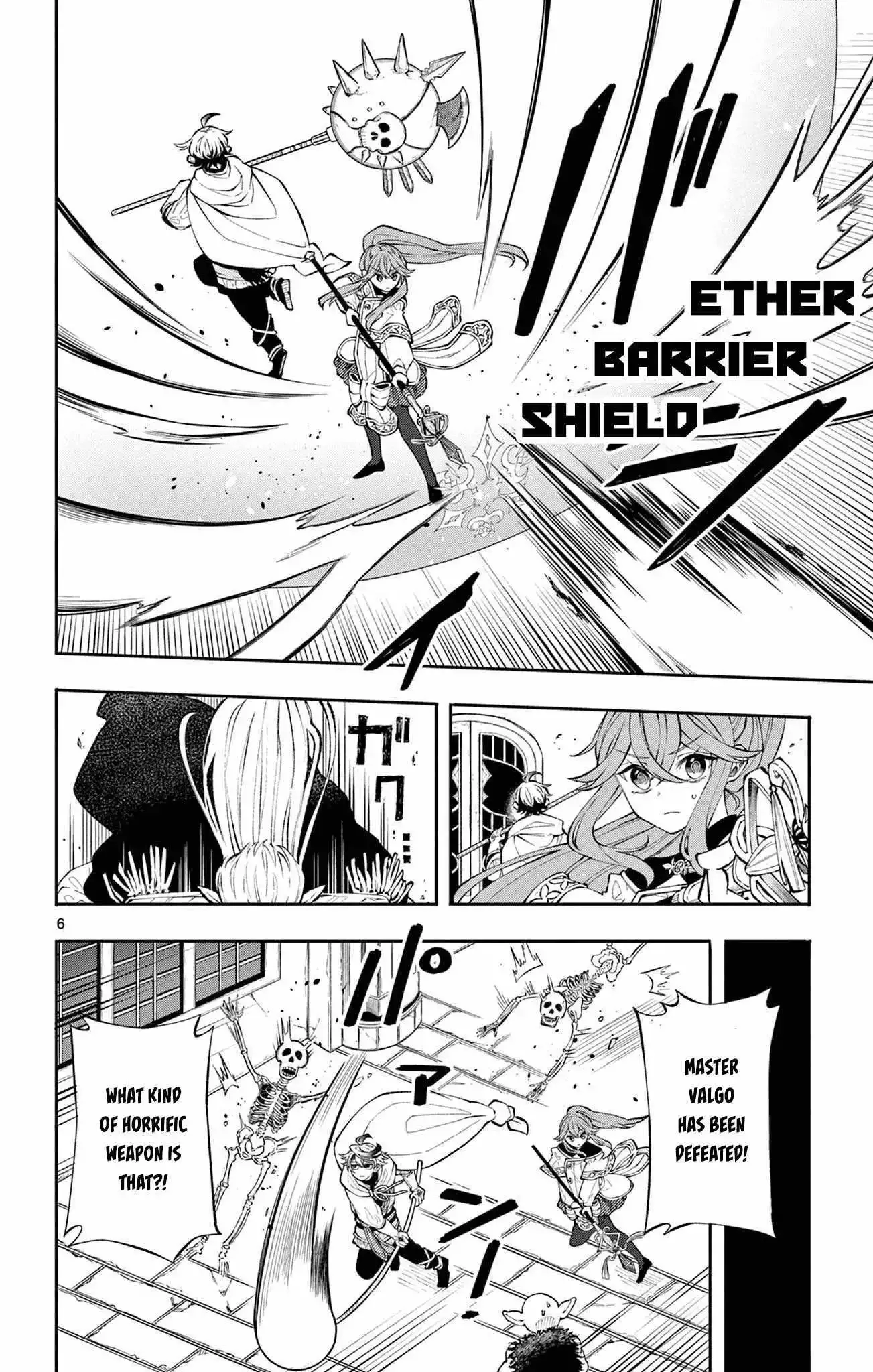 Kaiten no Albus Chapter 6 page 6