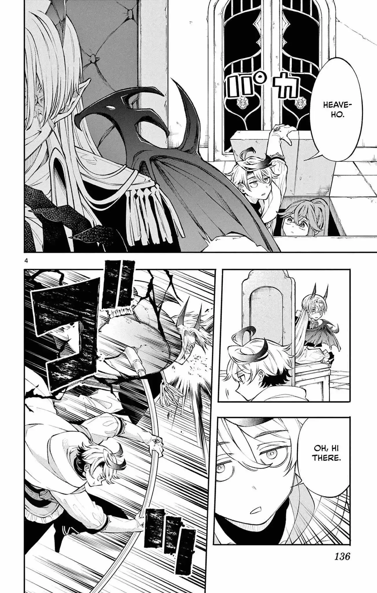 Kaiten no Albus Chapter 6 page 4
