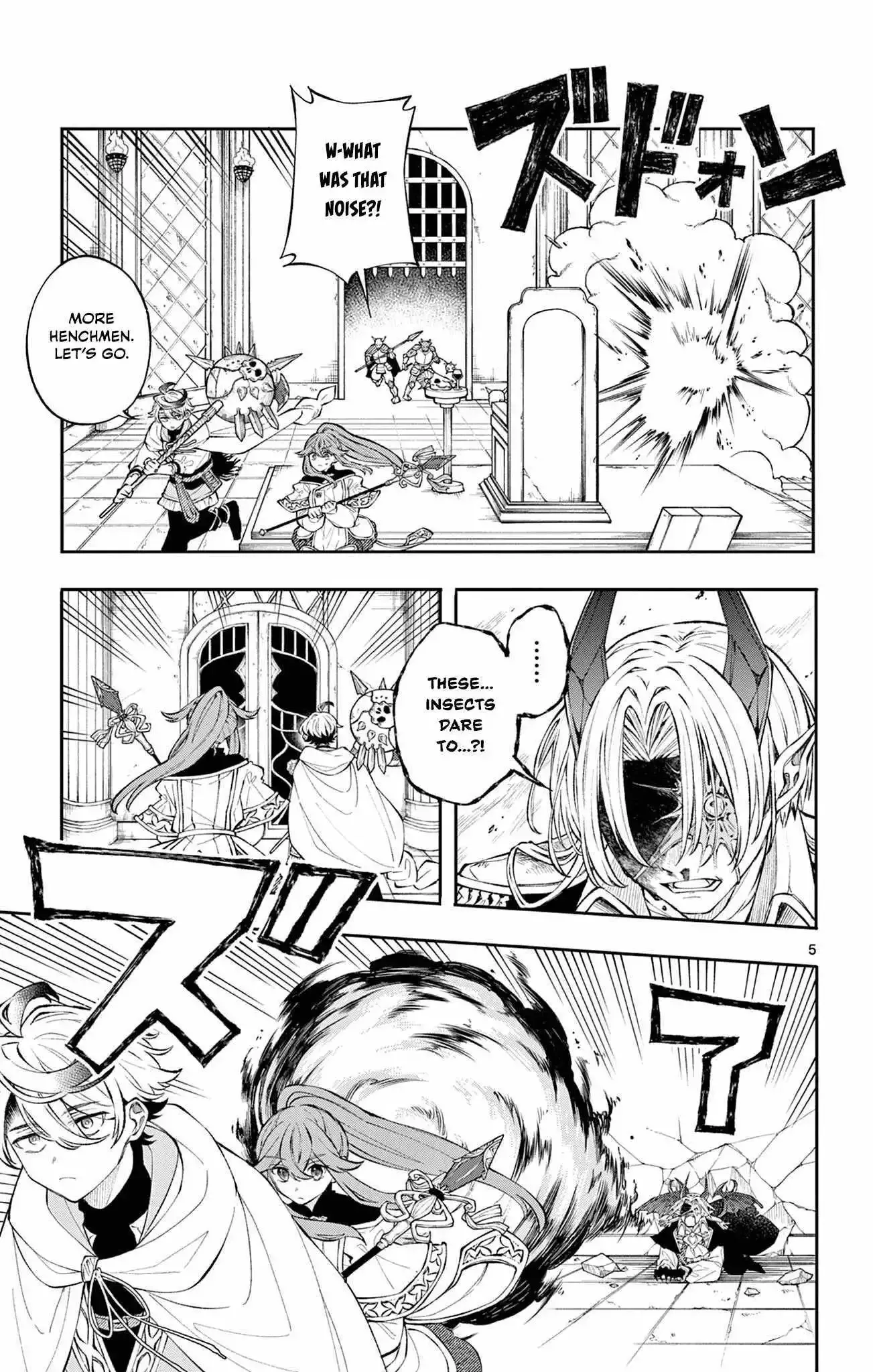 Kaiten no Albus Chapter 6 page 5