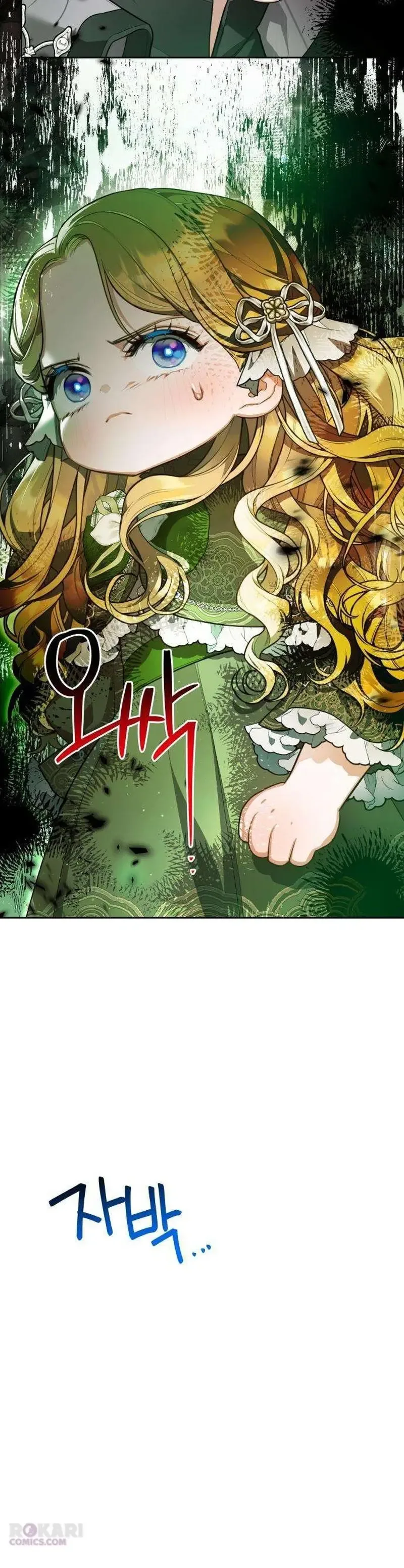The Grand Duke's New Daughter-In-Law Is a Little Fierce Chapter 5 page 15