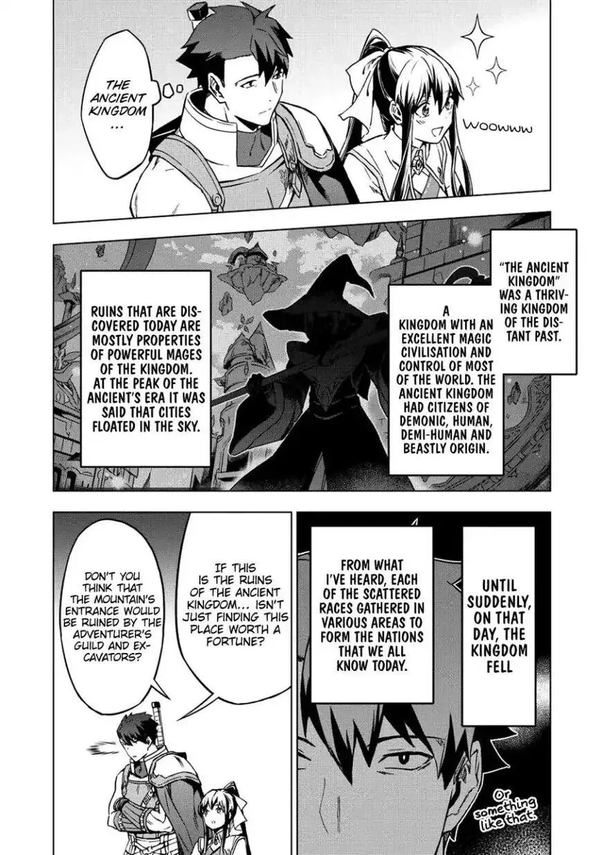 Kuitsume Youhei no Gensou Kitan Chapter 6 page 2