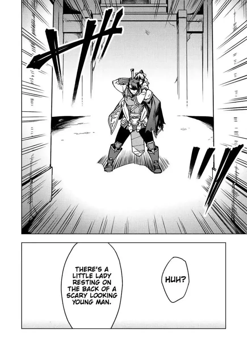 Kuitsume Youhei no Gensou Kitan Chapter 6 page 8
