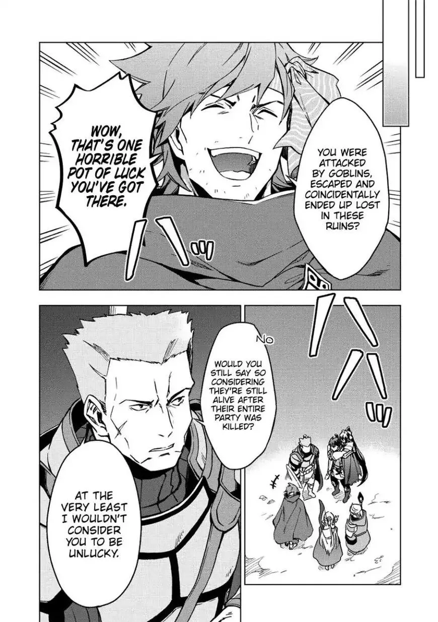 Kuitsume Youhei no Gensou Kitan Chapter 6 page 10
