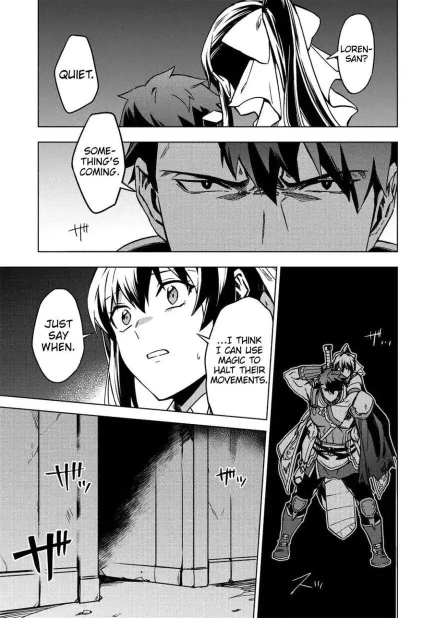 Kuitsume Youhei no Gensou Kitan Chapter 6 page 7