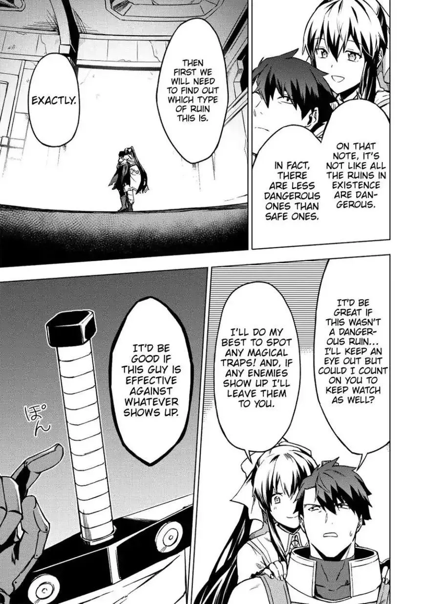 Kuitsume Youhei no Gensou Kitan Chapter 6 page 5