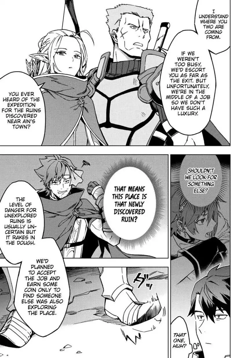 Kuitsume Youhei no Gensou Kitan Chapter 6 page 13