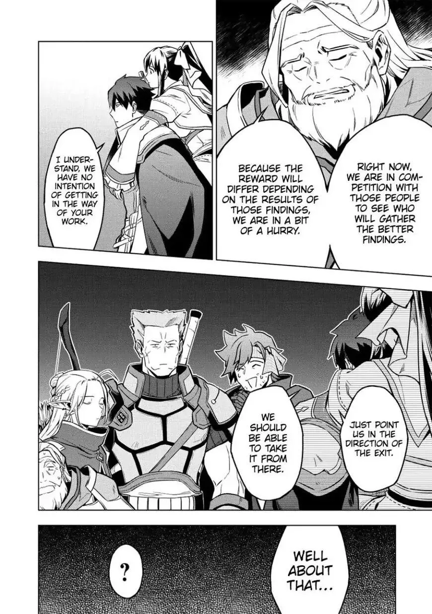 Kuitsume Youhei no Gensou Kitan Chapter 6 page 14