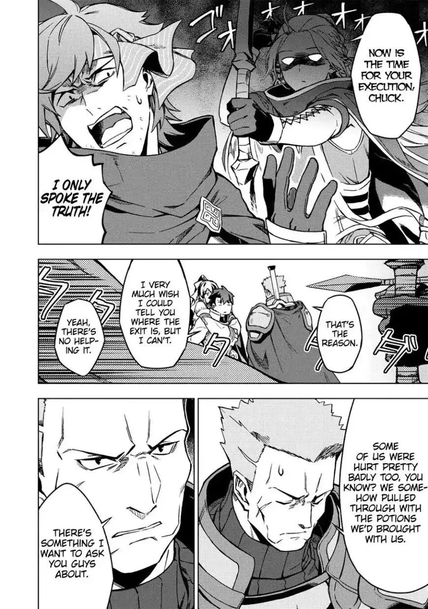 Kuitsume Youhei no Gensou Kitan Chapter 6 page 18
