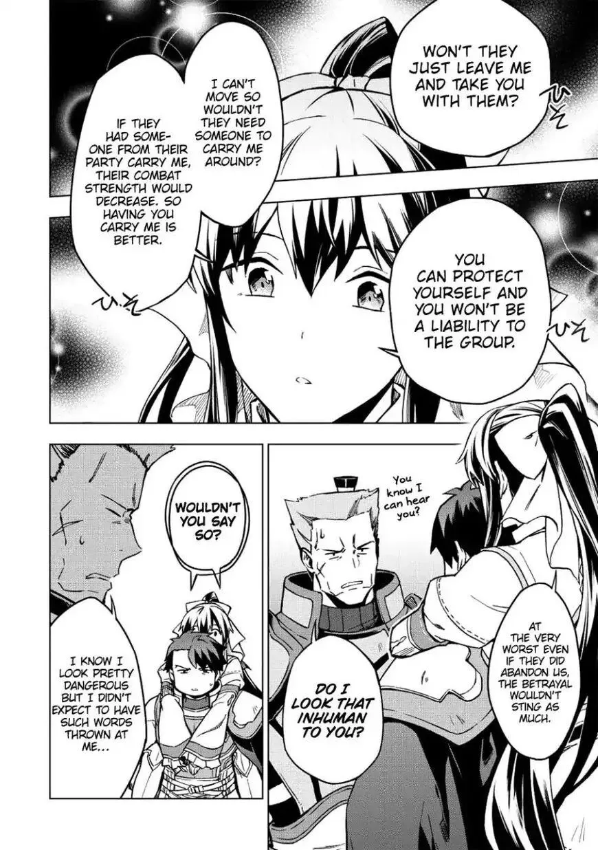 Kuitsume Youhei no Gensou Kitan Chapter 6 page 20