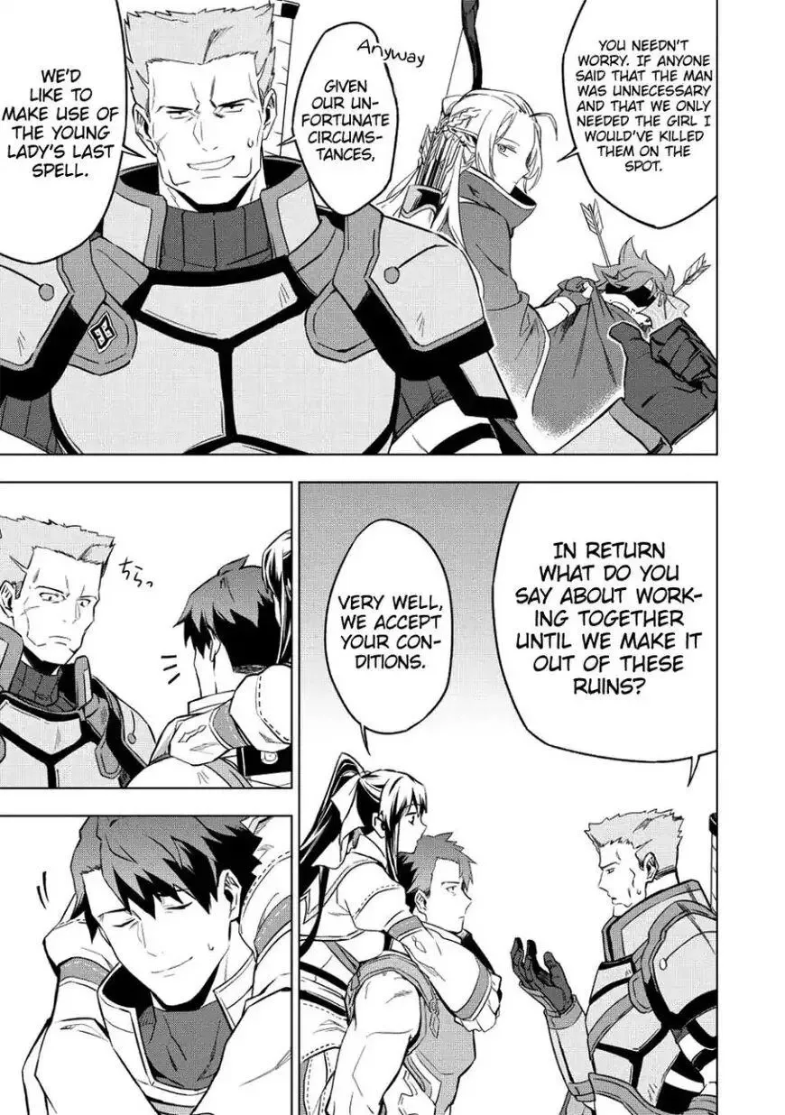 Kuitsume Youhei no Gensou Kitan Chapter 6 page 21