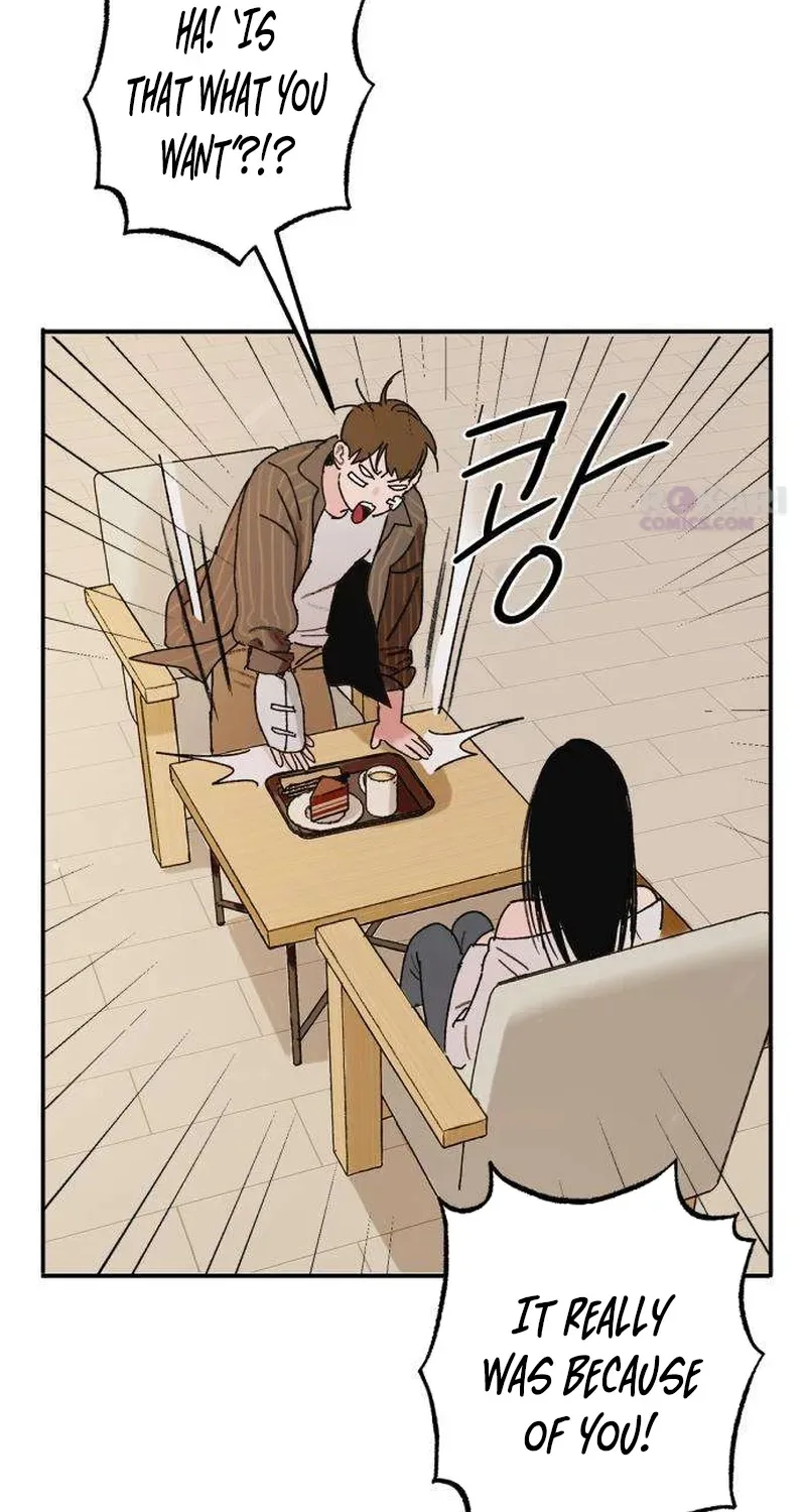 How to Love Ma Doae Chapter 1 page 4