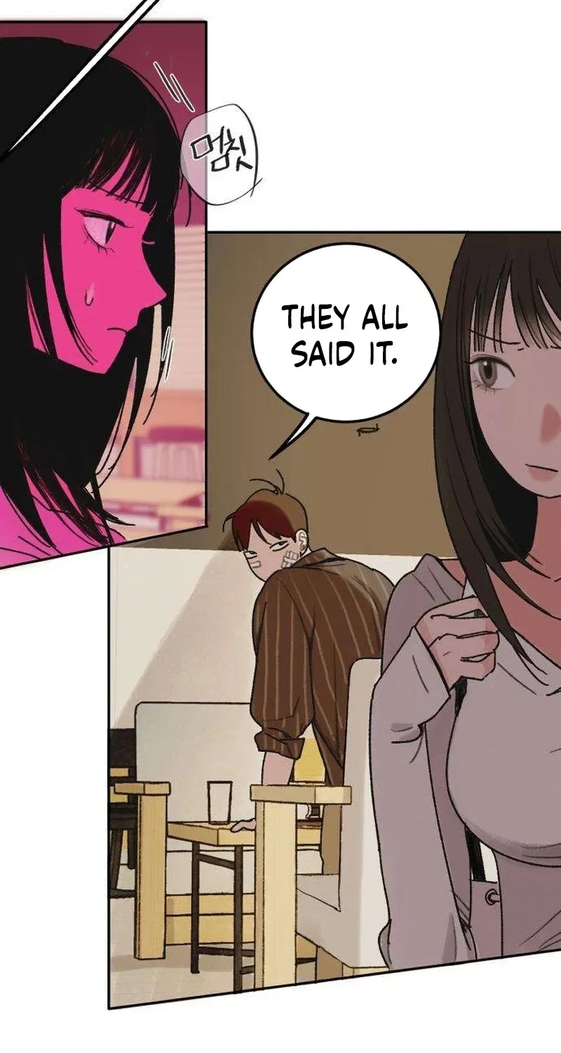 How to Love Ma Doae Chapter 1 page 12