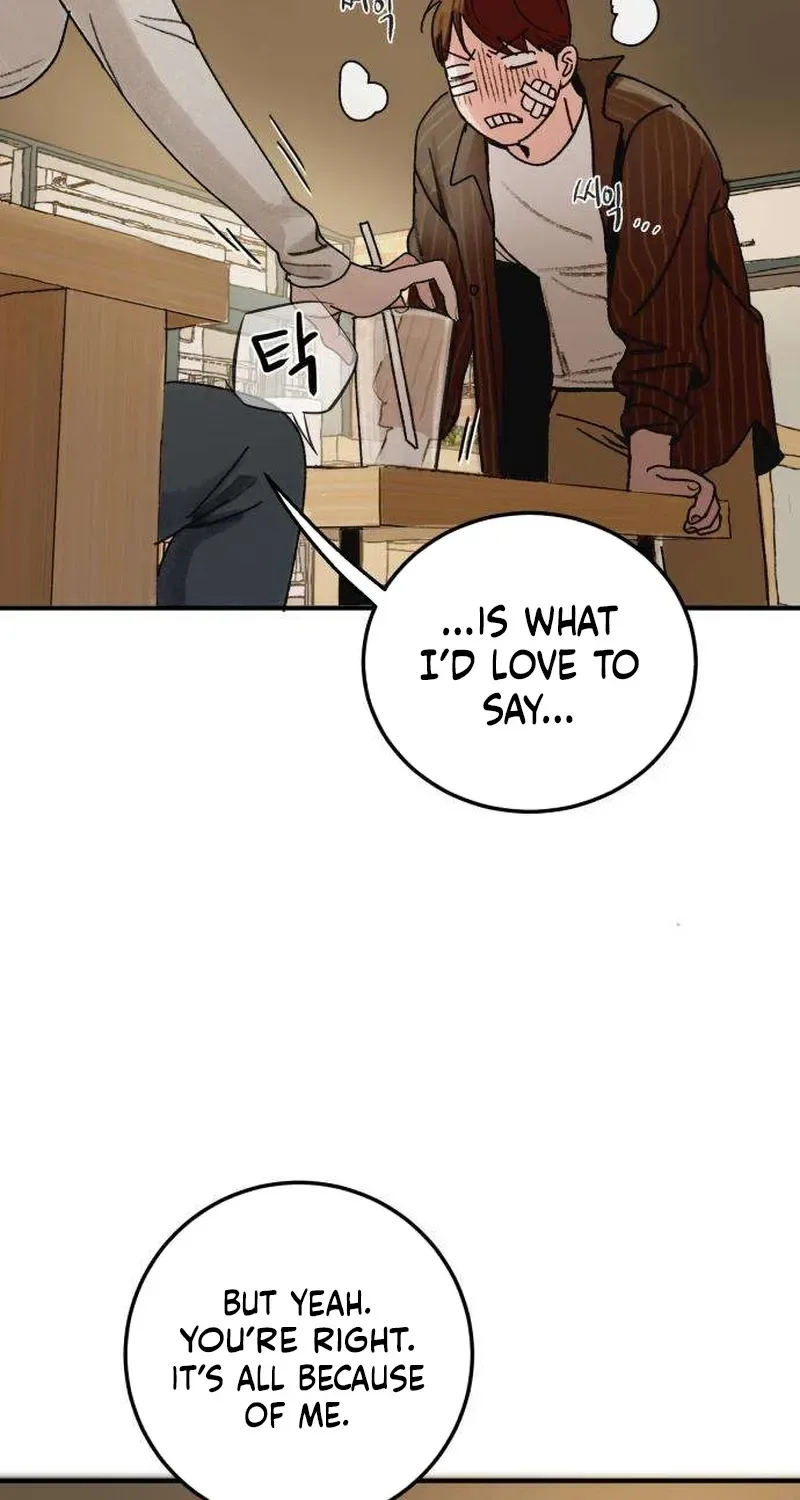 How to Love Ma Doae Chapter 1 page 9