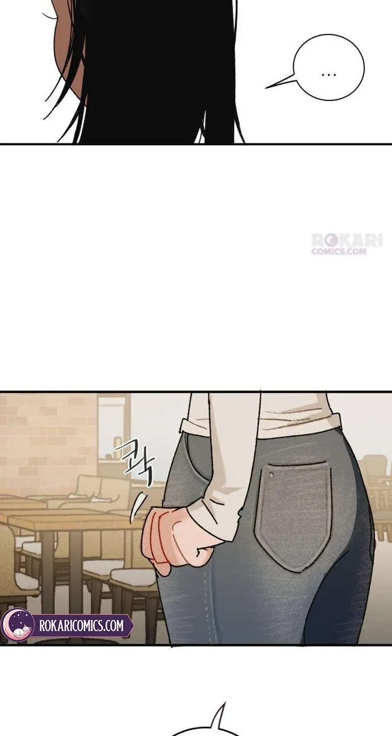 How to Love Ma Doae Chapter 1 page 20