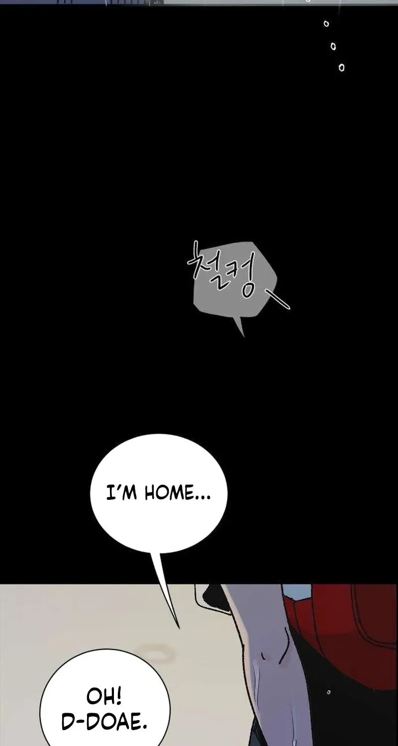 How to Love Ma Doae Chapter 1 page 41