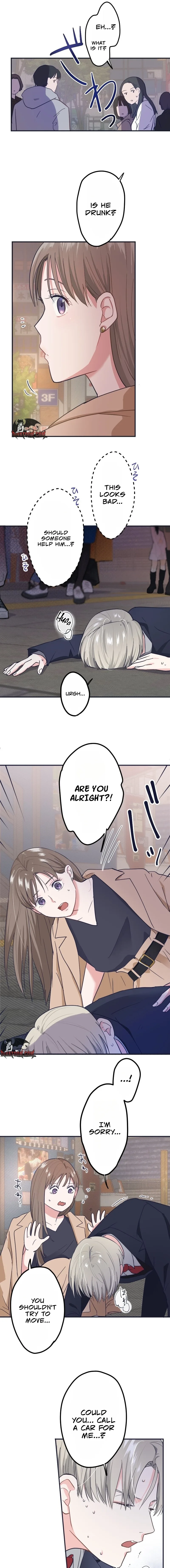 I Offer You My Last Love ~The Young Heir with One Year to Live~ Chapter 1 page 5