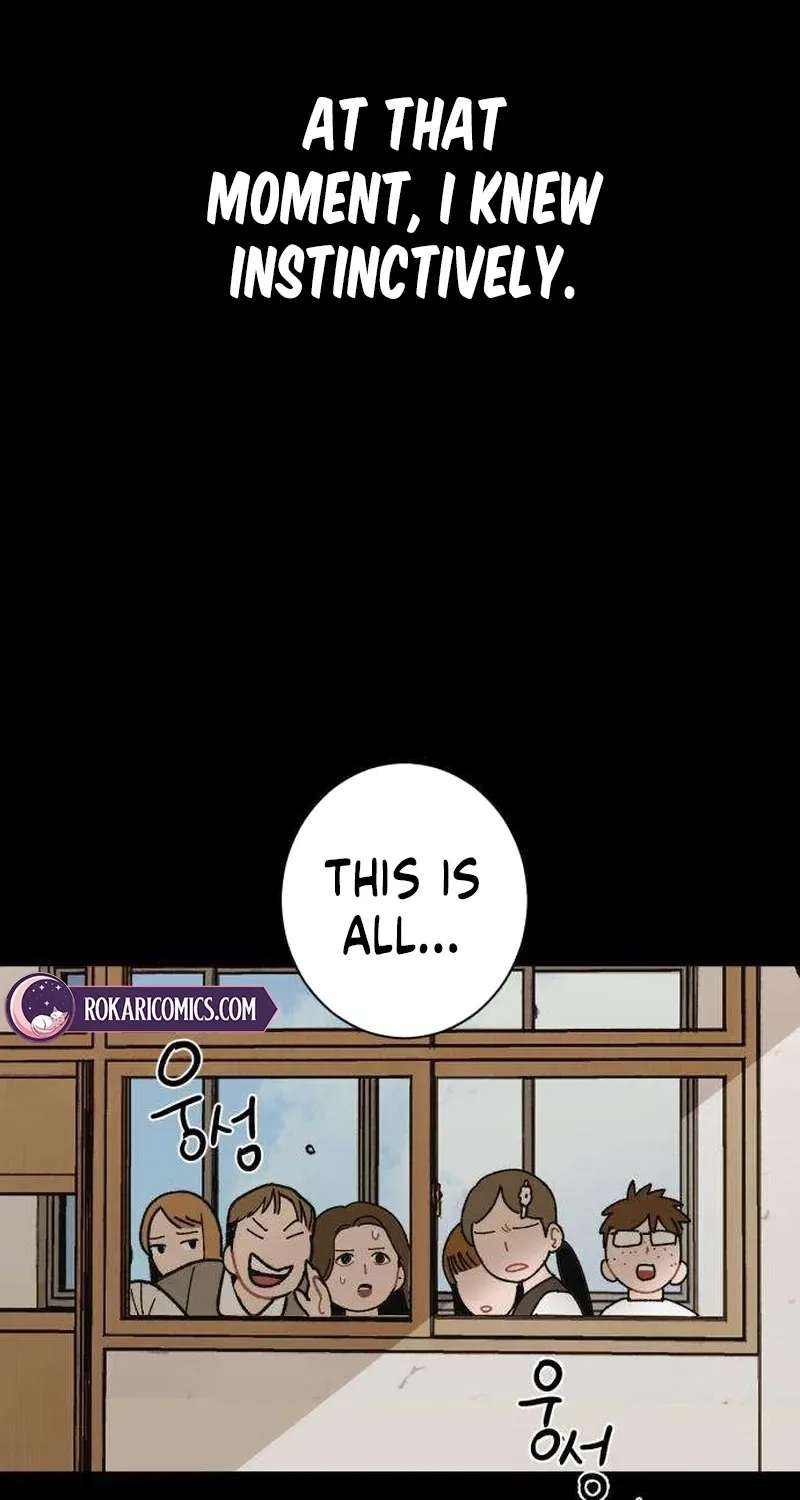 How to Love Ma Doae Chapter 1 page 32