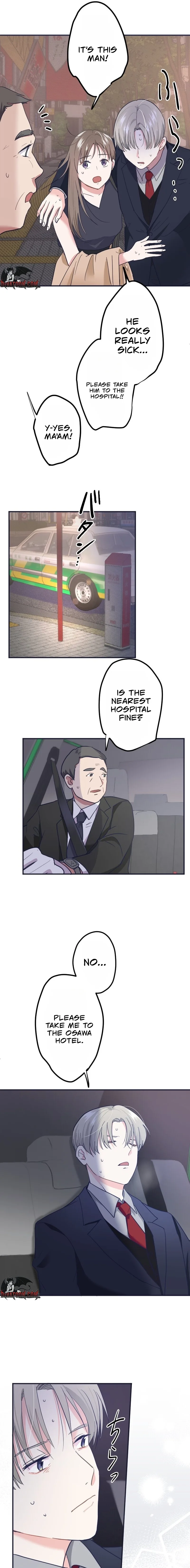 I Offer You My Last Love ~The Young Heir with One Year to Live~ Chapter 1 page 7
