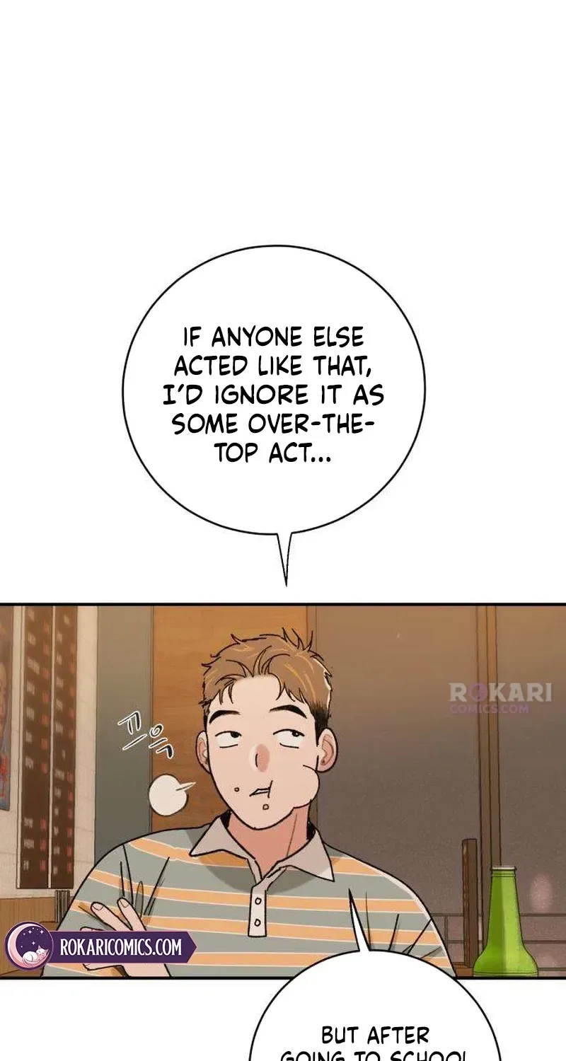 How to Love Ma Doae Chapter 1 page 52