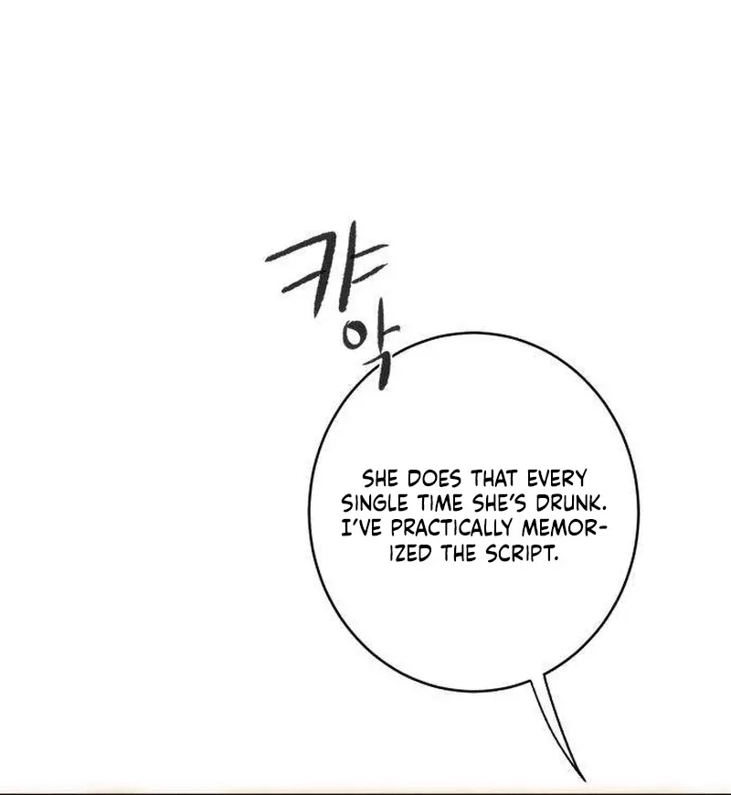 How to Love Ma Doae Chapter 1 page 50