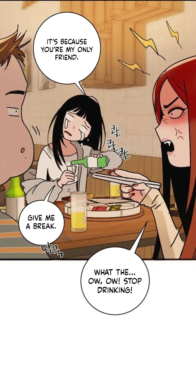 How to Love Ma Doae Chapter 1 page 51