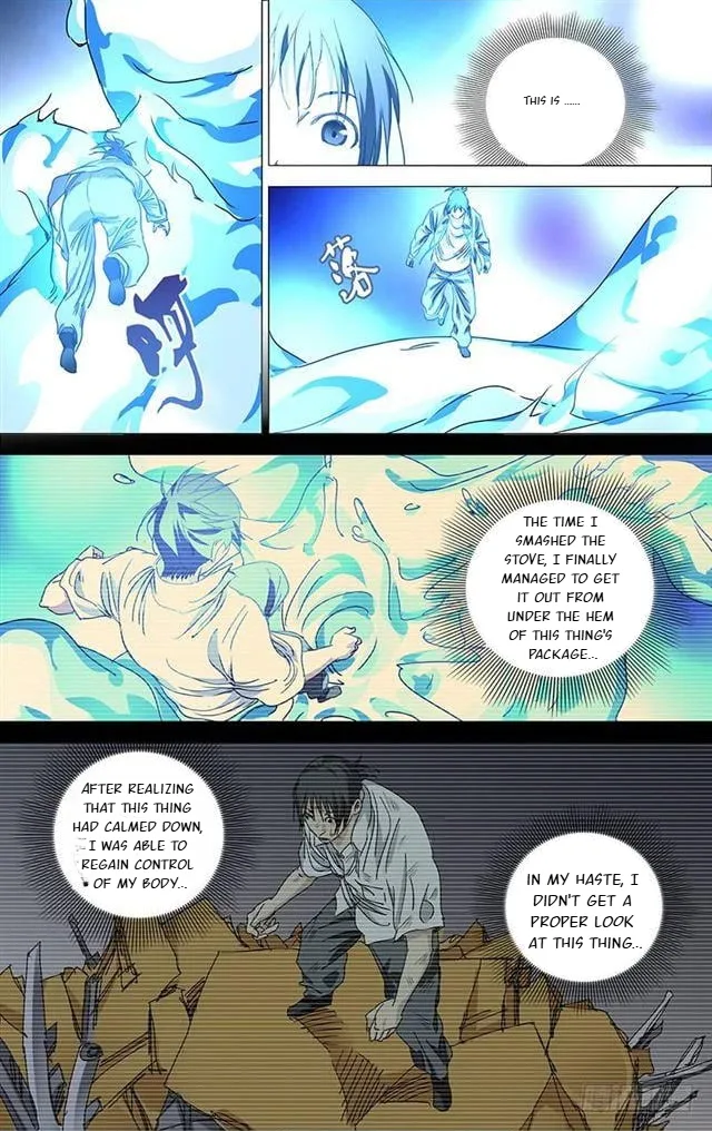 The Outcast Chapter 396 page 3