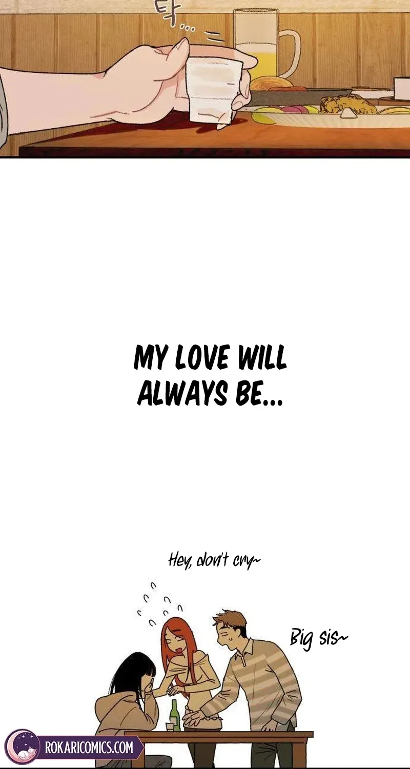 How to Love Ma Doae Chapter 1 page 60