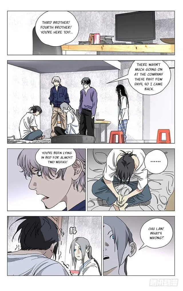 The Outcast Chapter 396 page 12
