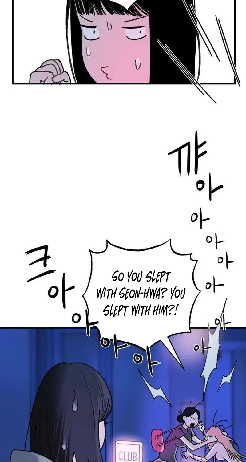 How to Love Ma Doae Chapter 1 page 67