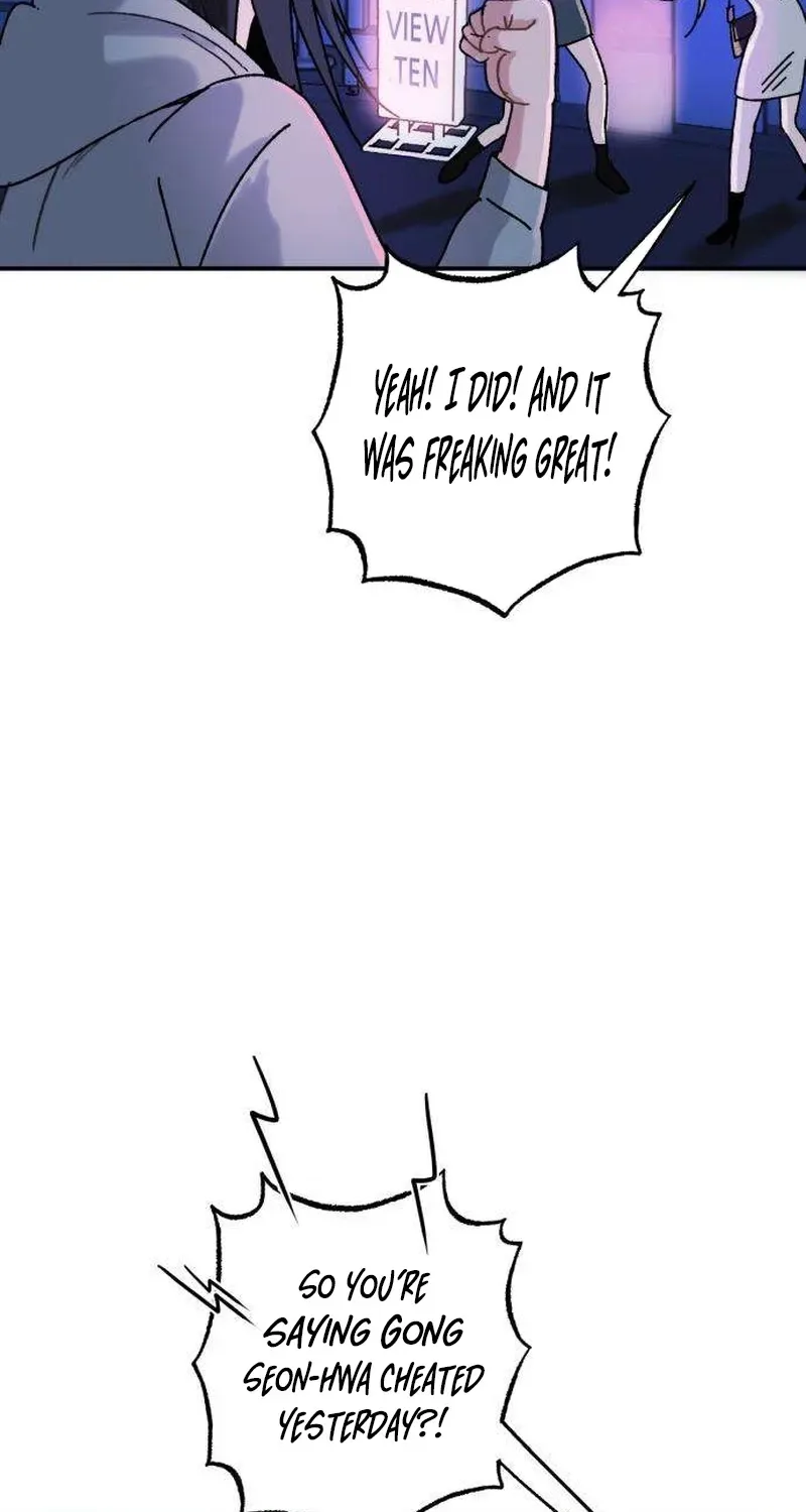 How to Love Ma Doae Chapter 1 page 68