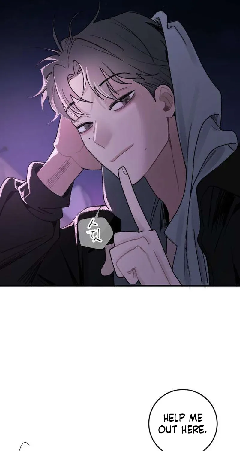 How to Love Ma Doae Chapter 1 page 73