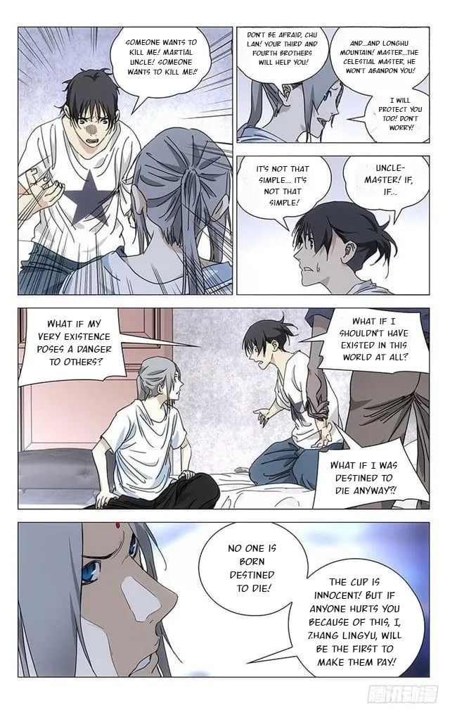 The Outcast Chapter 396 page 13