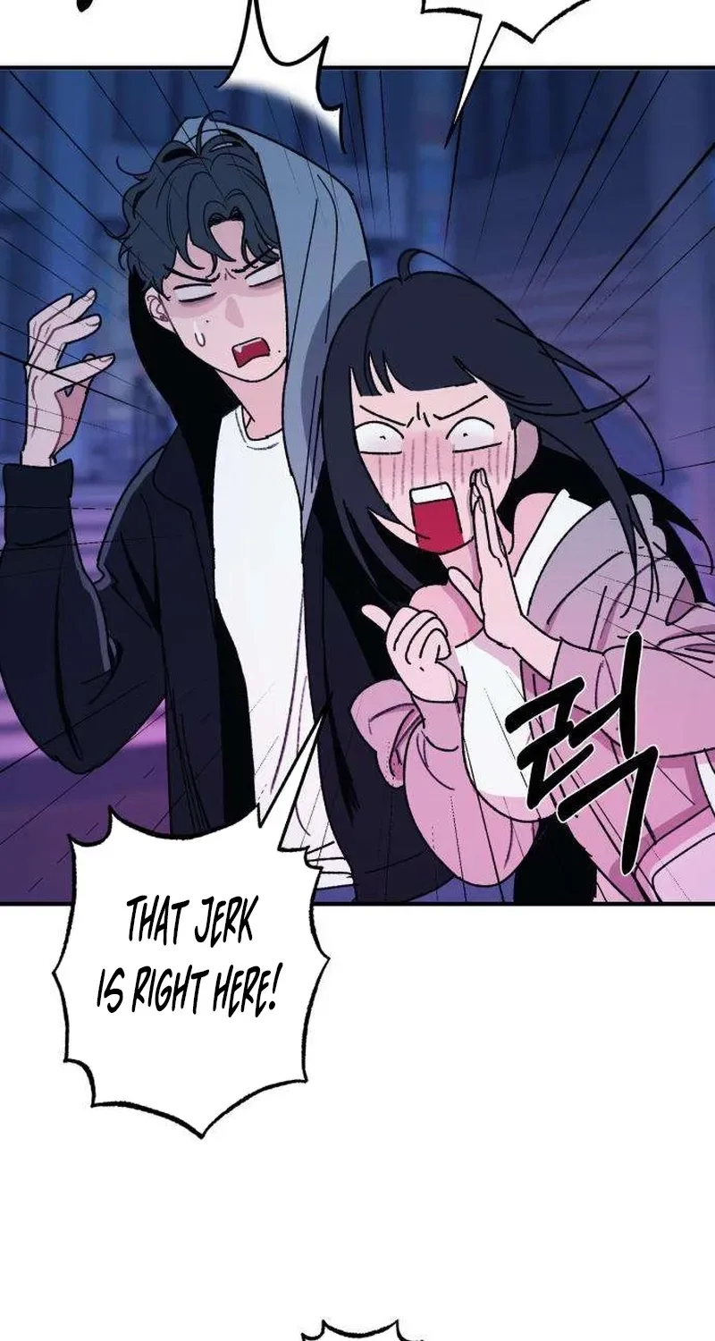 How to Love Ma Doae Chapter 1 page 77