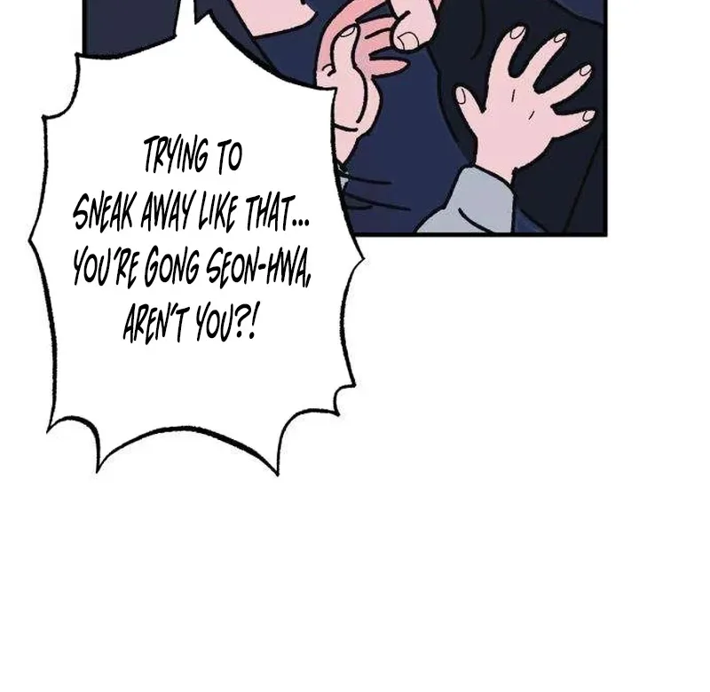 How to Love Ma Doae Chapter 1 page 79