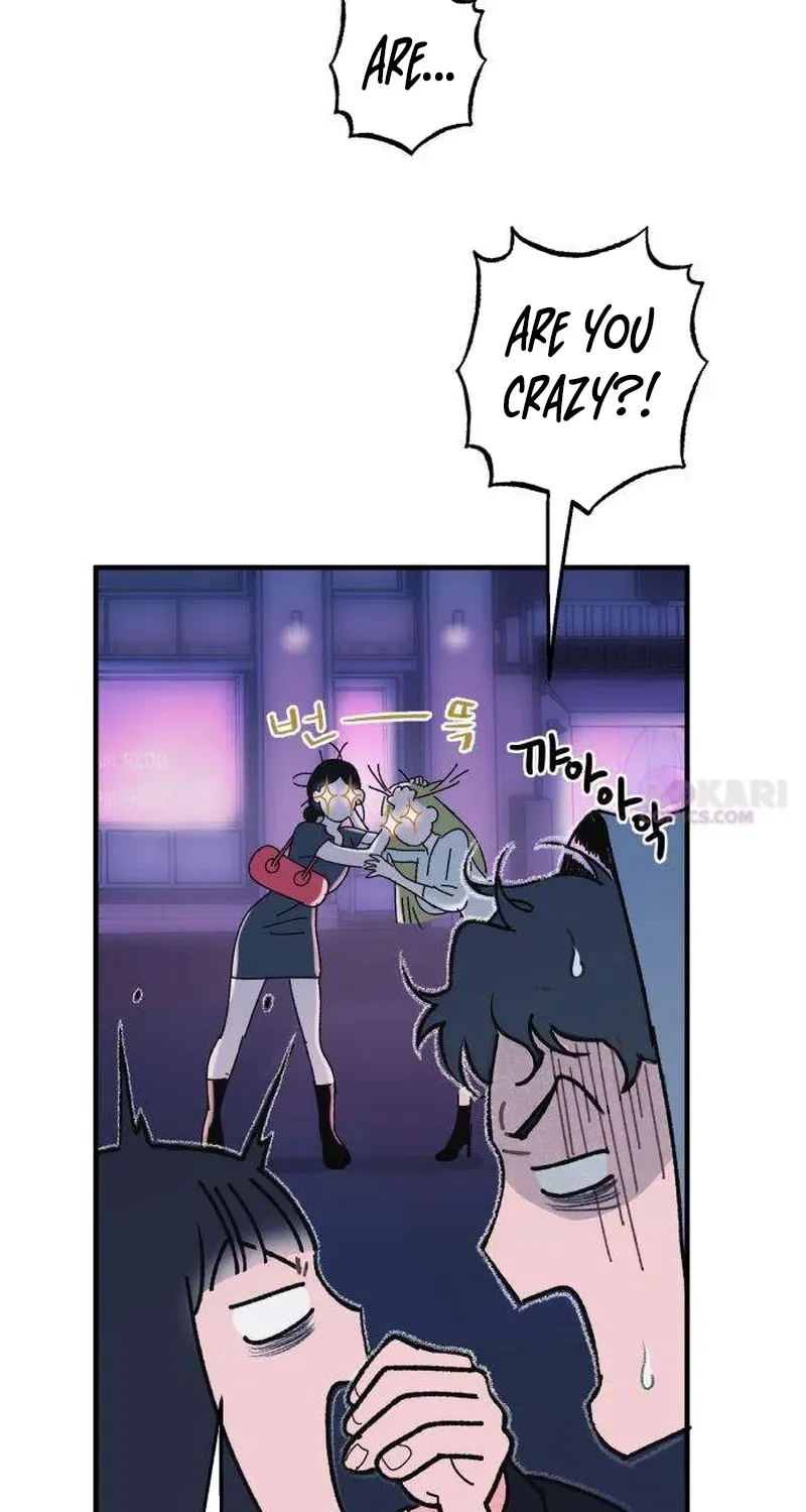 How to Love Ma Doae Chapter 1 page 78