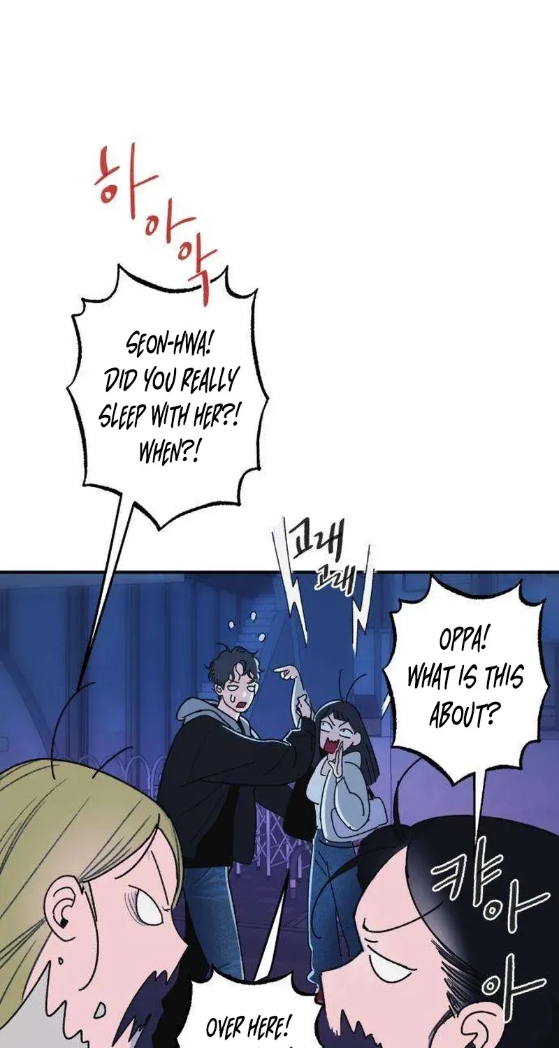 How to Love Ma Doae Chapter 1 page 81