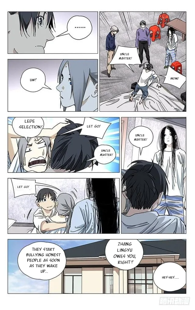 The Outcast Chapter 396 page 15