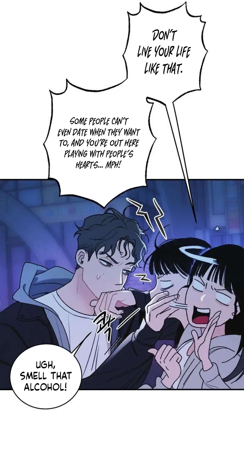 How to Love Ma Doae Chapter 1 page 80