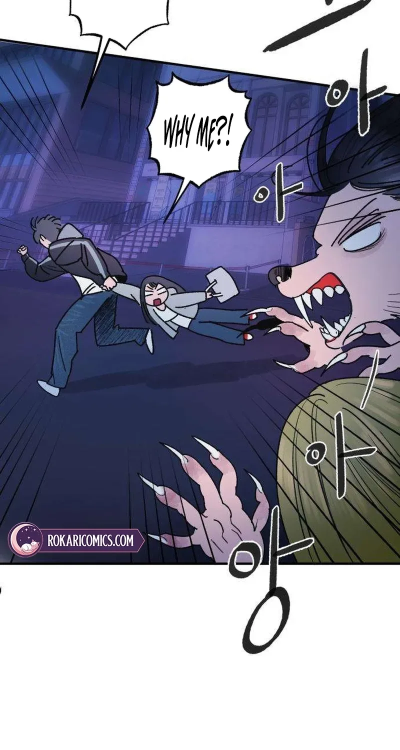 How to Love Ma Doae Chapter 1 page 83