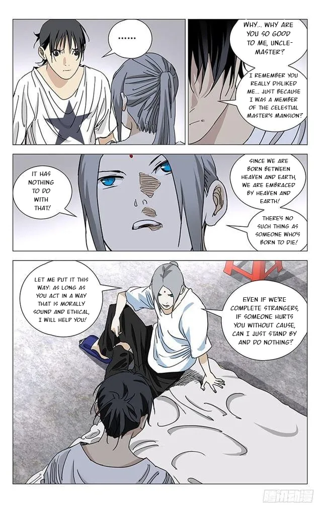 The Outcast Chapter 396 page 14