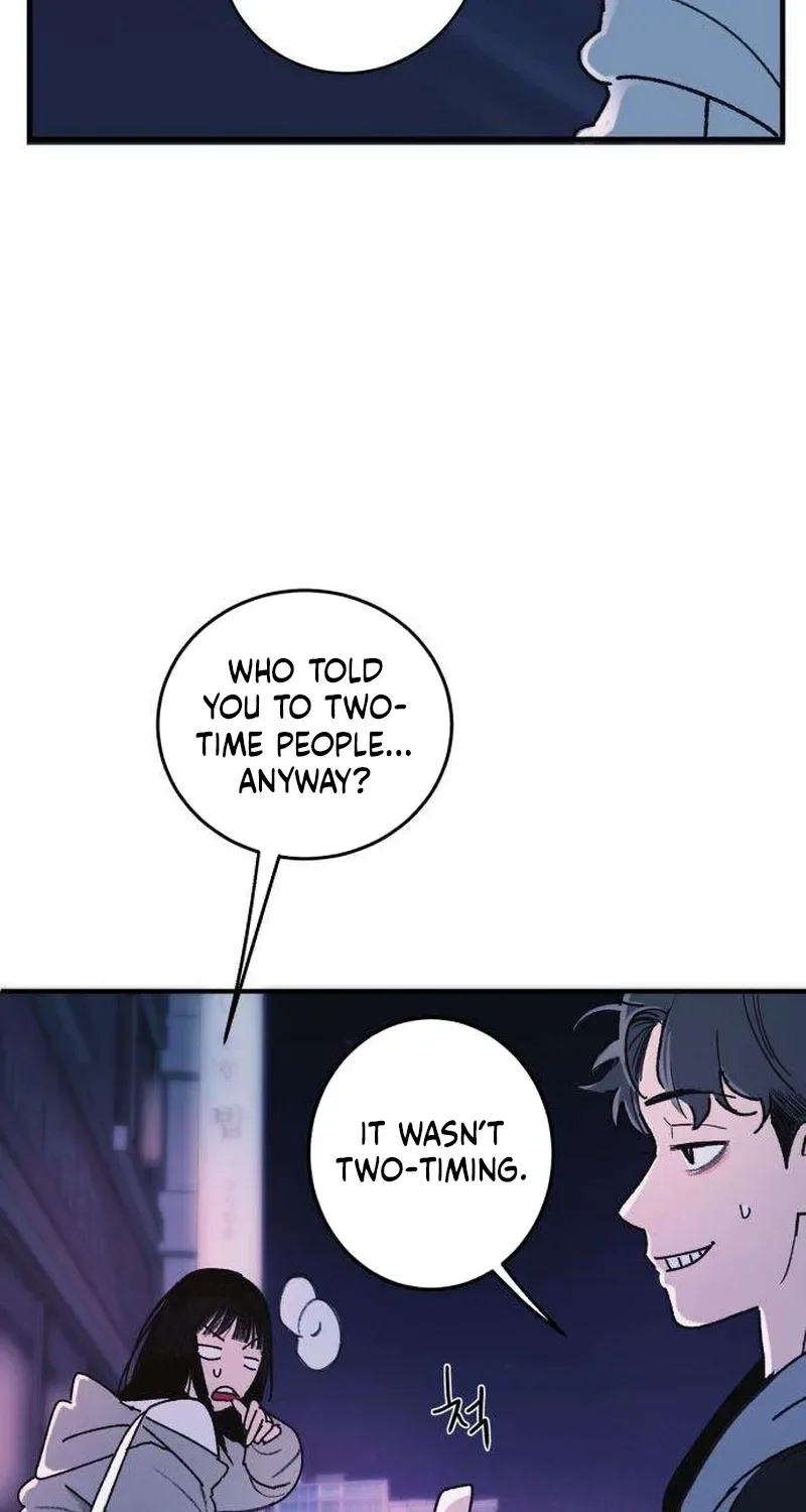 How to Love Ma Doae Chapter 1 page 87
